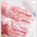 Silicone Dish Washing Gloves Multicolor Heat Resistant